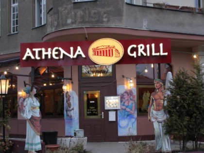 Фото: Athena Grill